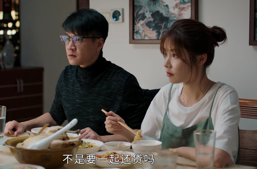 王庆来|幸福到万家：一套房子看清婆婆真面目，富家女亚妮比幸福更可悲