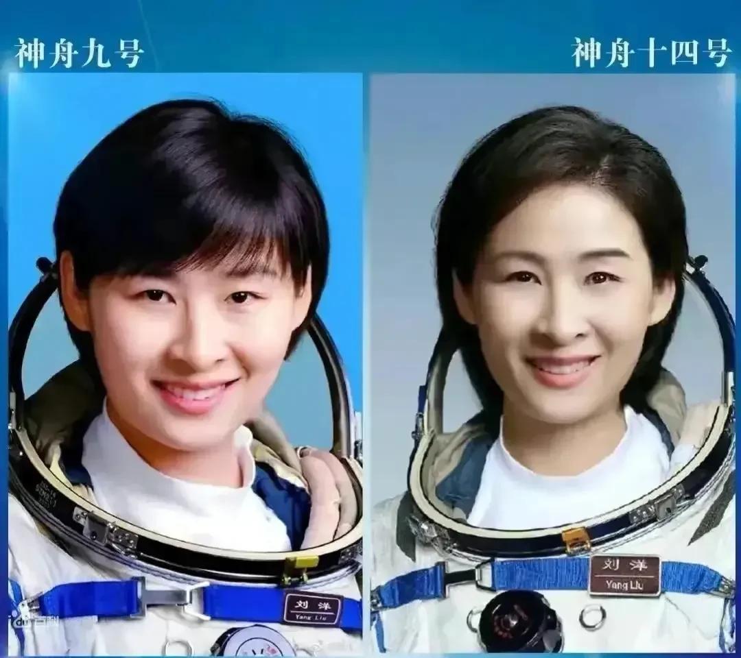 成为航天员有多难,航天员的工资待遇如何?