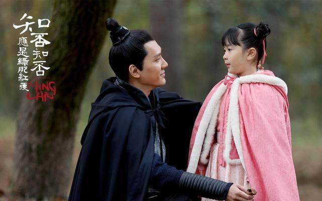 易烊千玺|读懂明兰7大选女婿的标准,就明白了为何说蓉姐儿嫁得比娴姐儿好