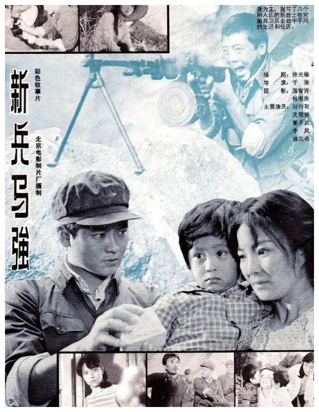 谢园|无儿无女的谢园去世2年后,遗孀邱悦的选择令人泪目