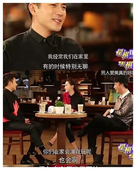 林志玲|杨幂粉丝又在骂刘恺威了,他是85花前任里最拉胯的吧?