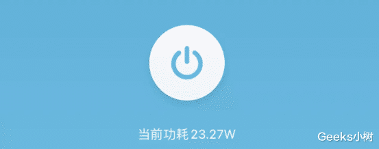 nas|我的私人云：万由HS-401P太好用了，跟各种网盘说：再见