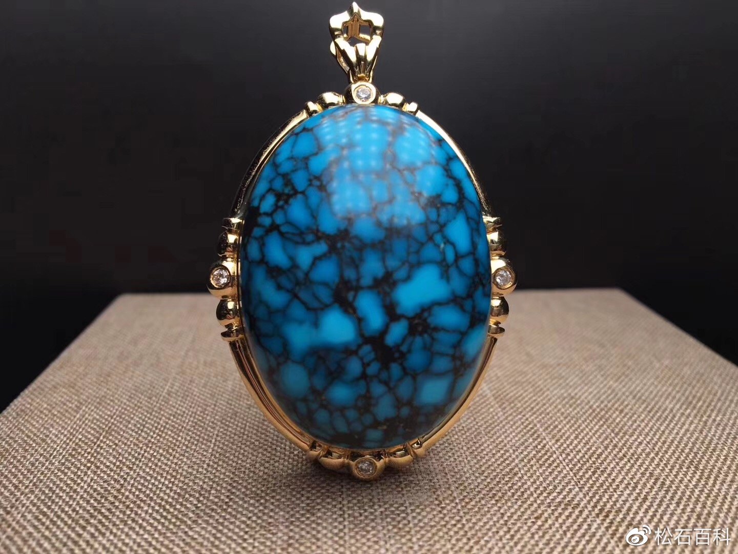 绿松石|什么样的绿松石才算是收藏级别的?