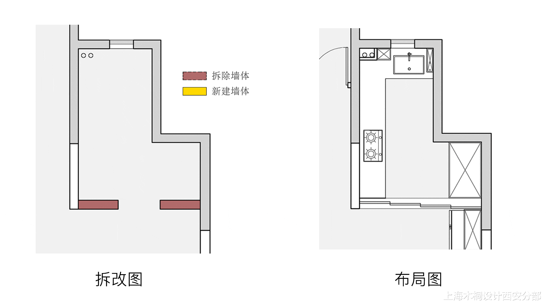 屋内采光差,3个小技巧轻松提亮空间采光