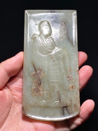 和田玉籽料|宋 和田玉籽料 留矦张文成 玉雕 道人纹 玉带板 铊尾