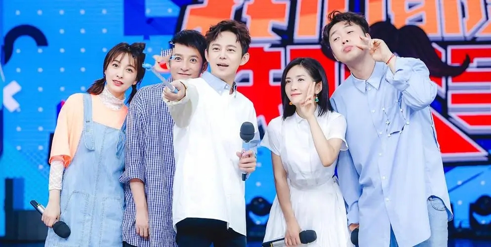 跨年晚会|谢娜新综艺再担大任,吴昕有新身份,何炅保留,原来只有他俩沦为弃子