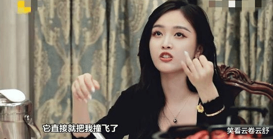 吴宣仪|明星撒谎无底线，吴宣仪称一天喝八杯奶茶，小时候被撞飞五六米