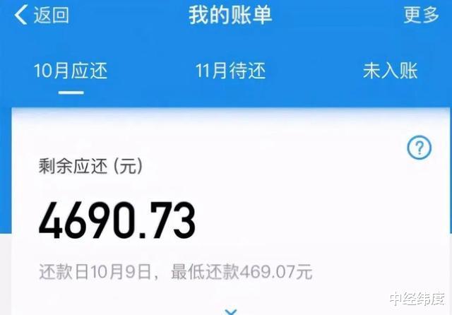 支付宝|微信支付开始受到青睐，支付宝支付不受欢迎了？原因找到了