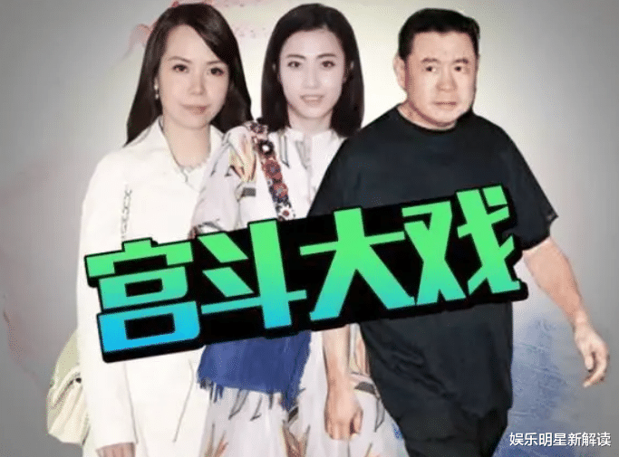 刘銮雄|吕丽君难反败为胜！70岁刘銮雄罕露面，甘比大力培养继承人