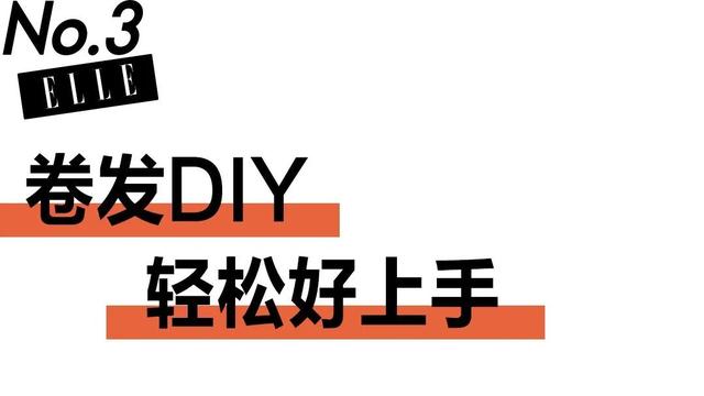 卷发 朱珠的卷发像漩涡（卷走了我的心