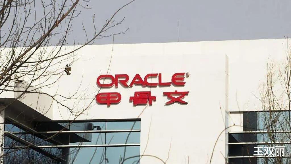 微软|一个都逃不掉?俄决定再次公布,外媒:美企已经挡不住了