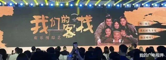 浙江卫视|浙江卫视最新综艺和大剧片单来了