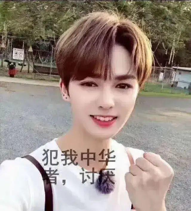 迫在眉睫|青少年逐渐女性化,原来在《三体》中早已预言,形式已迫在眉睫!