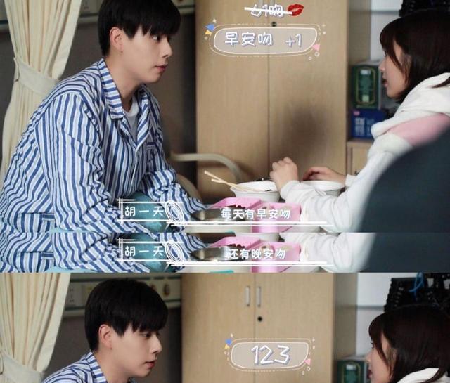 许魏洲|九零后男演员在戏里索吻，许魏洲要每天被亲10次，胡一天要123个吻