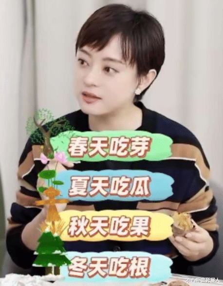 切胃、剪肠齐上阵，这些明星却越来越发福、脸垮、变样，白费劲了
