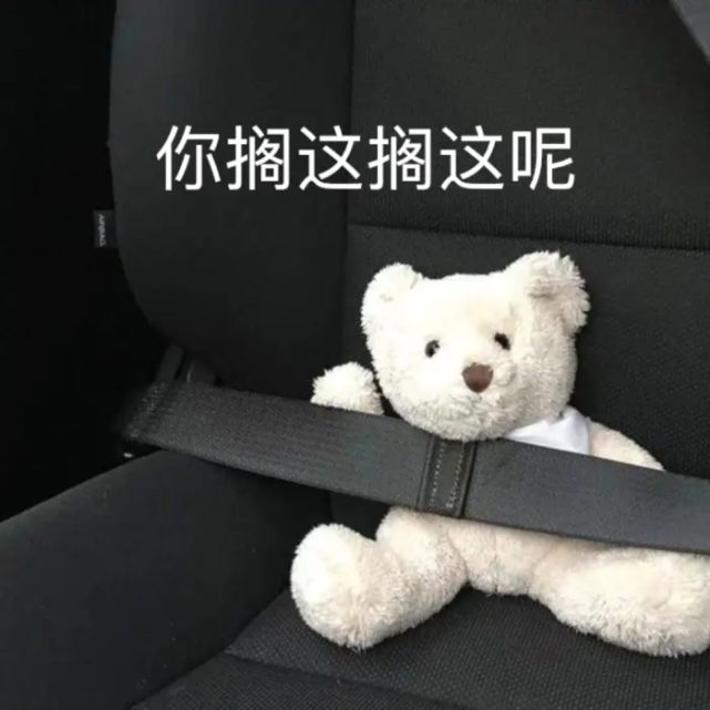 飞利浦·斯塔克|废话文案丨士别三日，如隔三日。