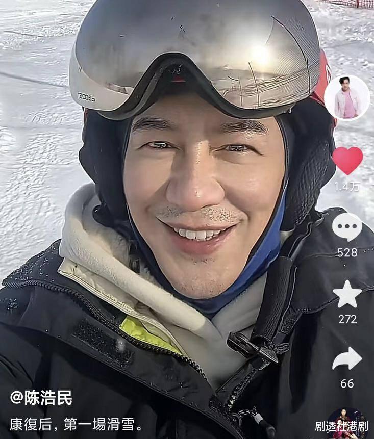 陈浩民|勇气可嘉！陈浩民一家阳康后新疆旅行，爱妻零下20度滑雪穿小背心