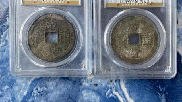 |普通老百姓可以玩收藏吗？