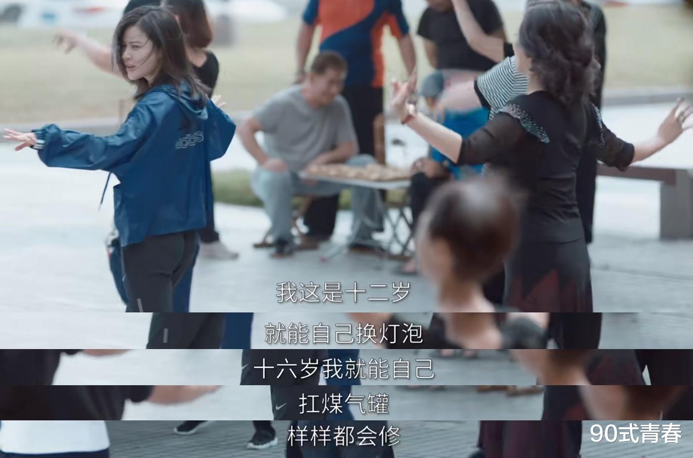 车银优|婚姻的两种猜想：1000万撕开了杨争真面目，他才是全剧最凉薄的人