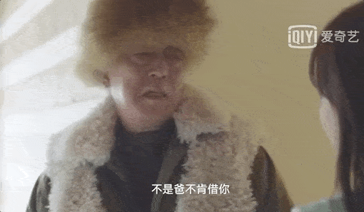 假日暖洋洋2|年轻人爱看的“东北一家亲”,就得是这个味儿