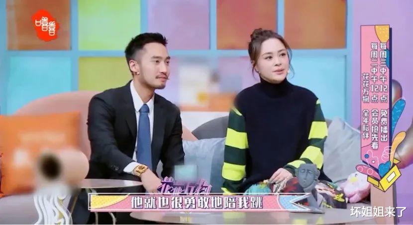 阿娇|香港女星被全民网暴十年，如今又被全网心疼……