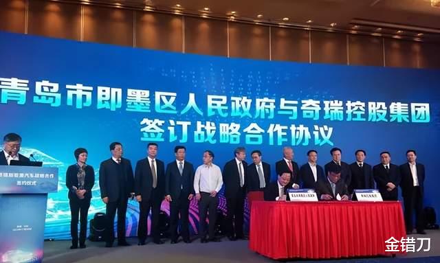 苹果|苹果独宠的中国公司：竟靠“抄”富士康，年入1500亿？