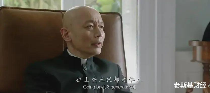 我读书少,你不要骗我