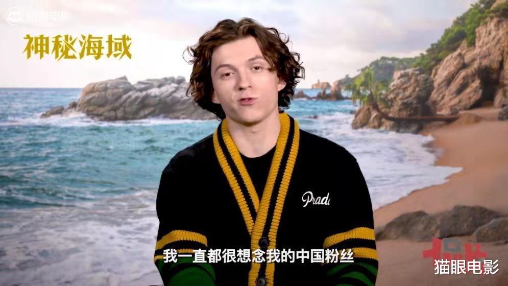 小S|神秘海域猫眼开分8.9,荷兰弟为影片疯狂增肌,还说不想再做第2次