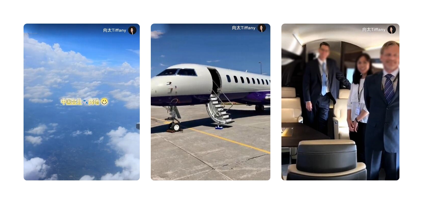 向太|豪门阔太亮相!四太梁安琪一身红配绿出镜,向太花裙子高调回内地