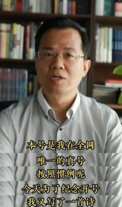 卓伟|知名娱记卓伟复出失败，仅仅一天账号被封，网友建议去外网直播