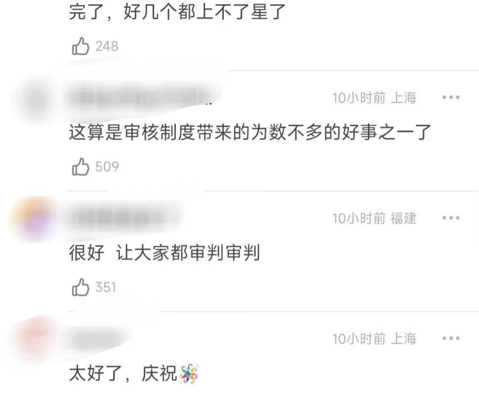 许凯|网曝上星剧原声将是标配,许凯《二八》首用原声,为上星强制要求