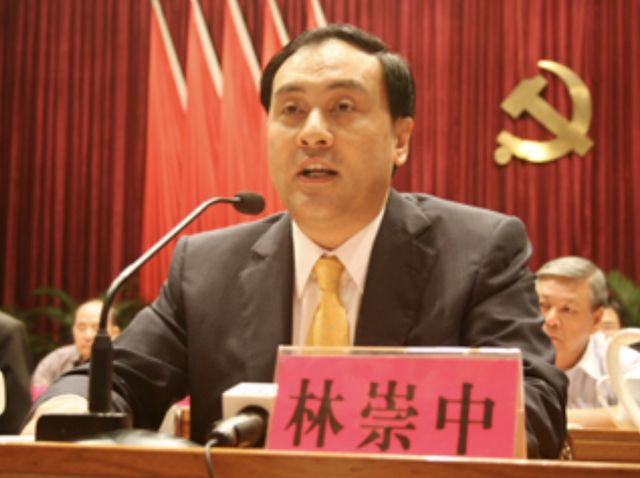 广东一贪官被判10年，却一天监狱没蹲，与情人频繁出入高档场所