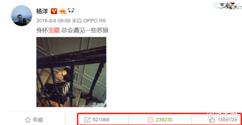 乔欣|\反矫达人\乔欣:住三亿豪宅被杨洋抛弃,内涵陈瑶与杨紫亲如姐妹