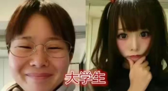 杨洋|大学生网恋“塌方”名场面,见面前酷似杨洋,见面后秒变大叔