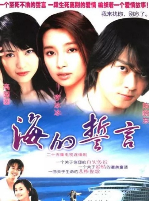 张若昀|张健儿子张若昀：在没爱的环境里带泪成长，33岁结婚生子幸福美满