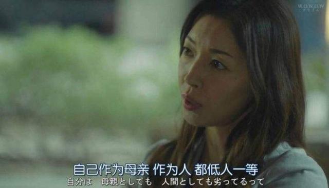 邓伦|妈妈追星,妈妈塌房,很好笑吗?