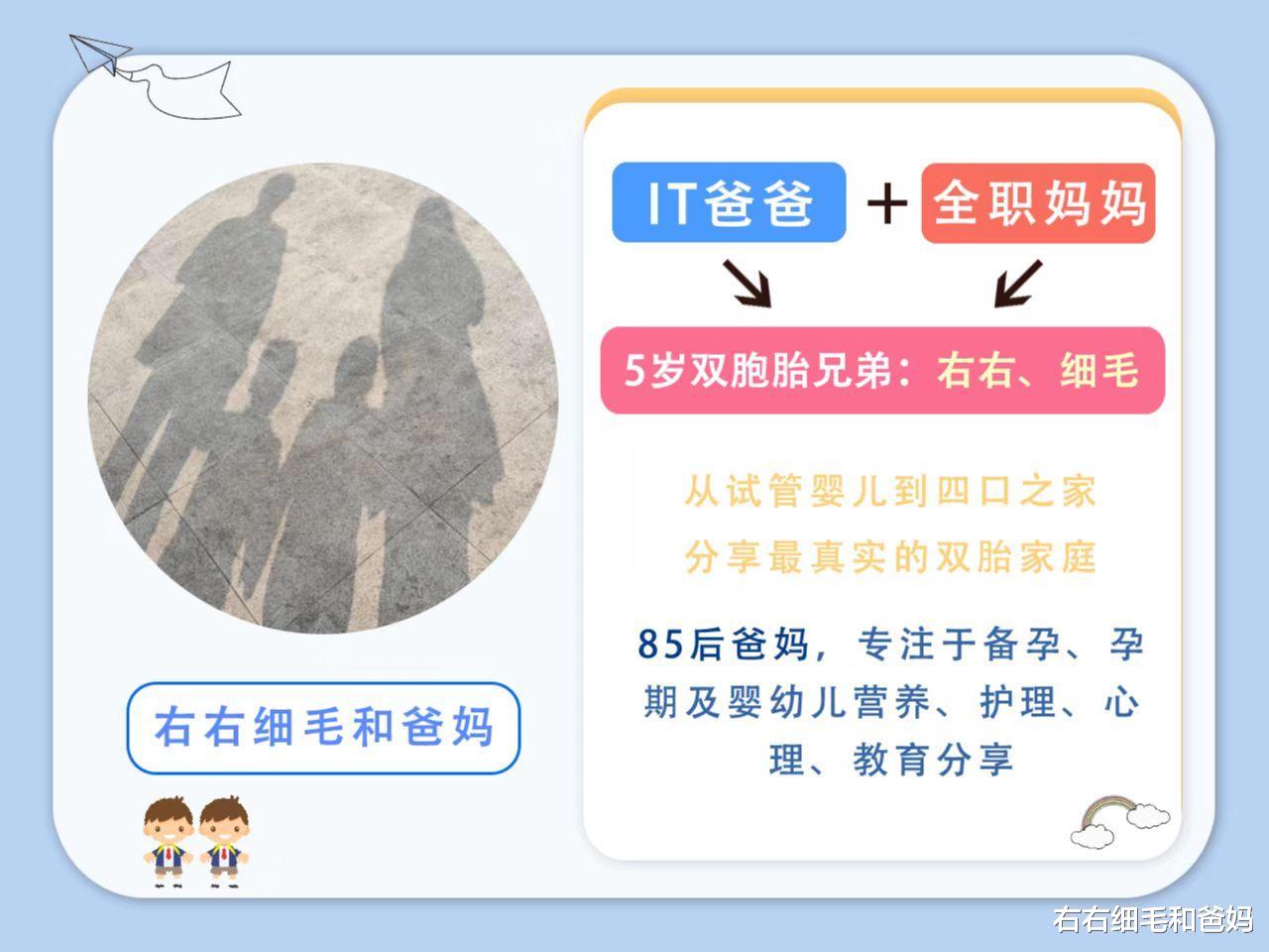 一女子6年产3女均是同一天生日:呛声的评论区,竟然更精彩
