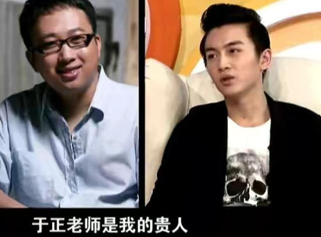 于正|于正又宣一枚校草!10位“于男郎”颜值对比:他的眼光走下坡路?