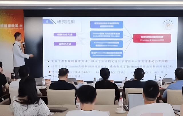 生肖|北大韦东奕的《简历》走红，别看只有4行字，含金量让人望尘莫及