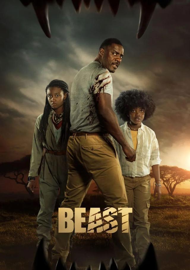 野兽|R级《野兽》看腻了狂鲨改打狂暴凶狮！血肉模糊惊险飙升