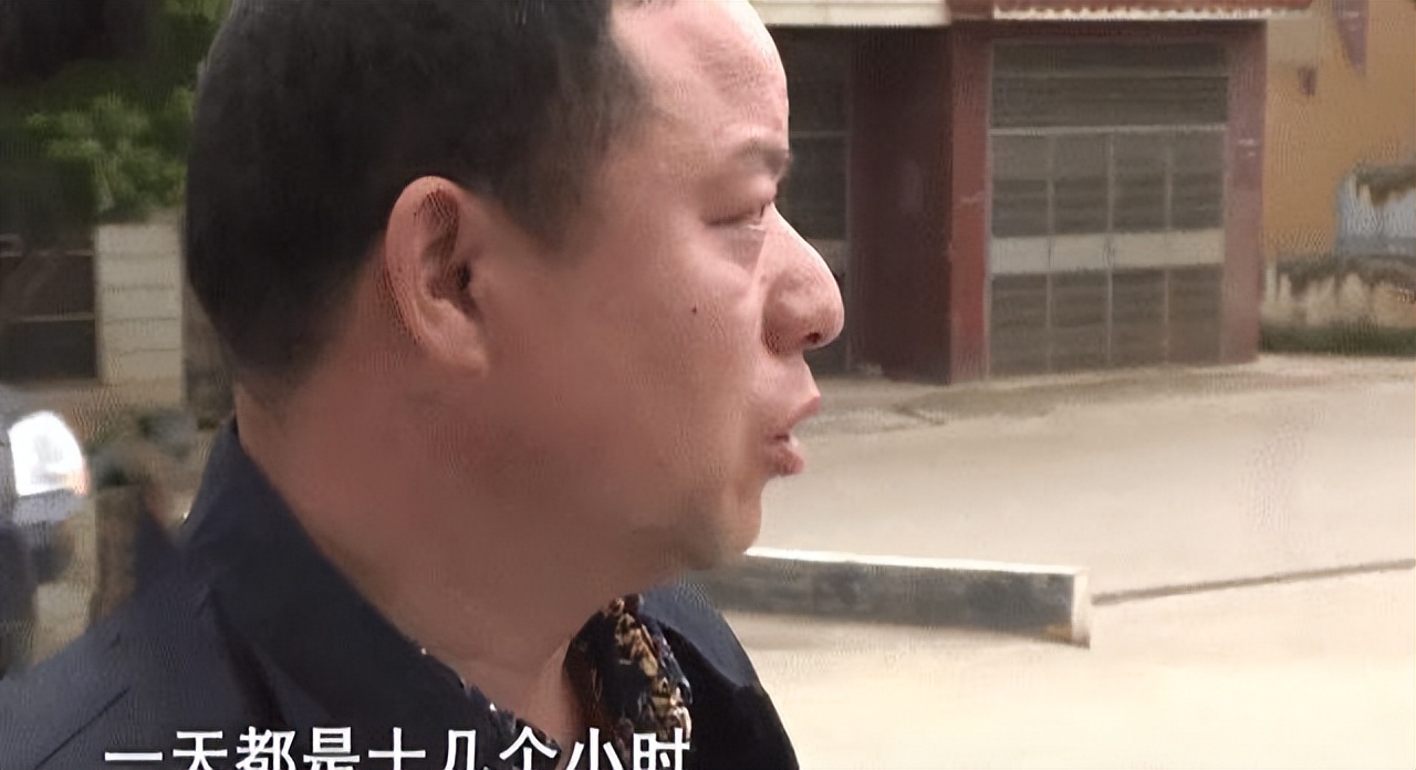 一男子辛苦送外卖4年,意外得知女儿非亲生,妻子:只发泄了一次