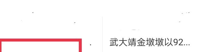 科温顿|CBA名场面！郭士强后发先至杨学增五体投地，打服4地媒体人 上热搜