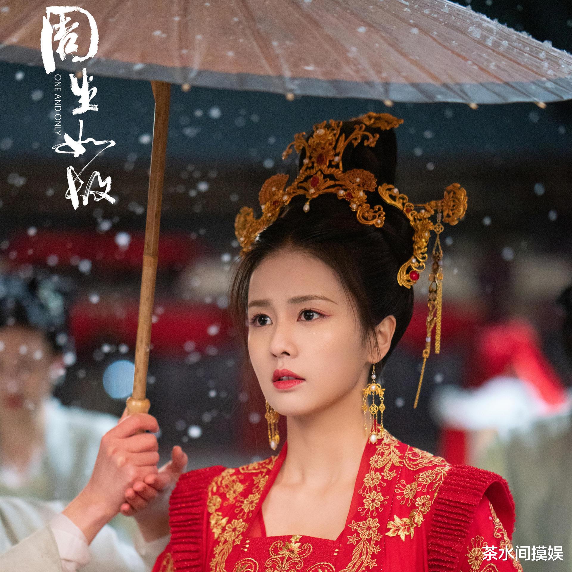 于正|李小冉造型老十岁，蒋勤勤被莫兰迪“祸害”，于正跟美女有仇？