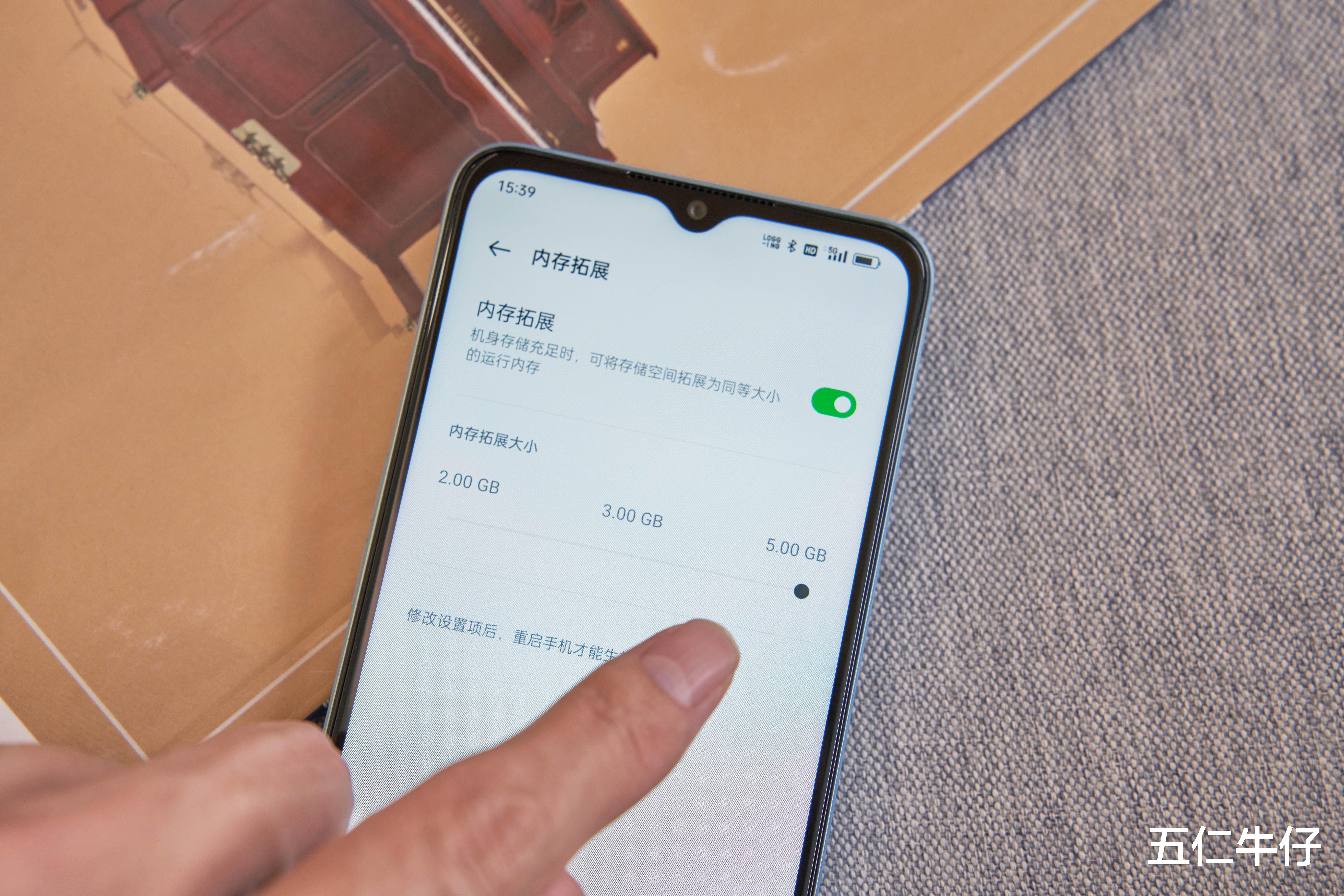 OPPO|OPPO A58上手：四大优点直面用户需求！