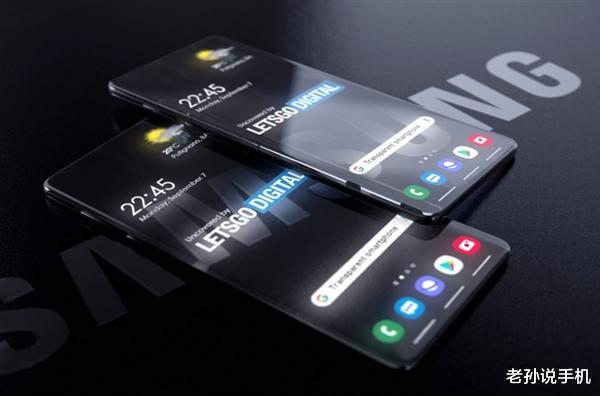 三星|透明手机屏幕？三星两款黑科技专利曝光，再次引领行业改变？