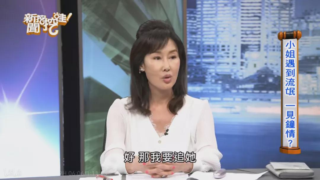 李沁|曾为爱宣布退出娱乐圈，却被骗光1800万，她后悔了吗？