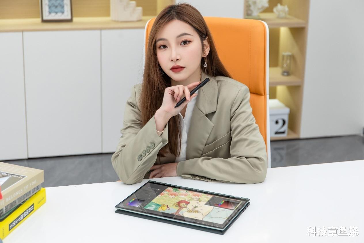 笔记本|职场人办公新姿势，用它轻松解决