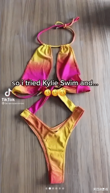 欧阳娜娜|欧阳娜娜，捞金这么无下限？