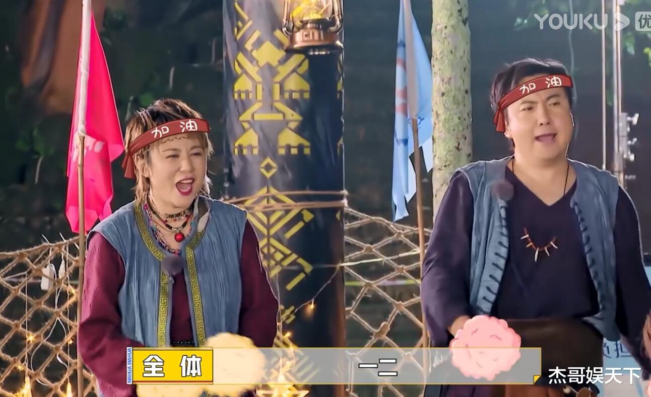 沈腾|无需交流，马丽两次换组都跟上了沈腾的节奏，这就是搭档间的默契