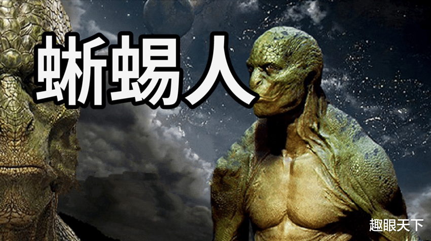 南极点底下有个神秘基地,大洋中的USO和空中的UFO竟都来自这里?